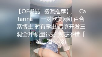 ♘❤沖田杏梨♘❤日本福利姬巨乳女优 极品美腿 颜值在线 质量上乘 身材好的沒話說 (12)