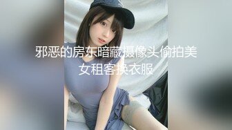 男俊女美,壹龙戏二凤,妹子各个颜值在线,男人又壮又帅,后入挨个艹