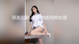 让人看的心潮澎湃的 COS红人落落身材也是丰满的一批 1+1大于2的诱惑力啊