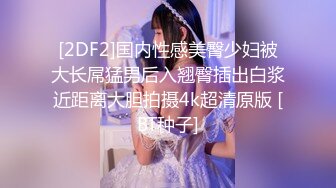 爸爸好痒 (23)