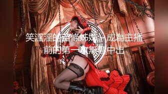 【Miu苏晓】23年7月8月热舞剪辑~火辣短裤~性感女仆【54V】 (47)