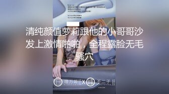 小不点a梦