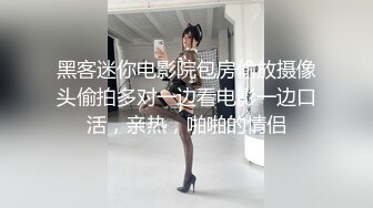 【新片速遞】素颜都非常美的甜美妹子，红润羞涩的脸颊，讲着粗口话还是那么可爱，你他妈的 啊啊啊，喝了点就，被插得眼神迷离 美极了