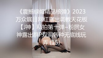 简陋的小房子居然约的妹子质量很高,前凸后翘,极品女神,69啪啪劲爆刺激