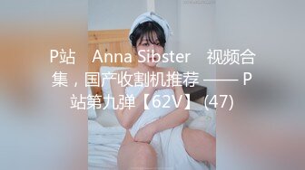 潜入咖啡厅女厕偷拍连体粉裙长发美女 茂盛阴毛 嫩逼张着大口