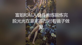 麻豆传媒旗下女优「苏畅」OF性爱教程