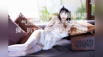 STP28067 绝对精彩！爆乳双女女同大战！穿戴20CM假屌操逼，骑乘位插到底，淫骚四溅，各种姿势真会玩