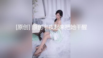 每日分享真实夫妻自拍