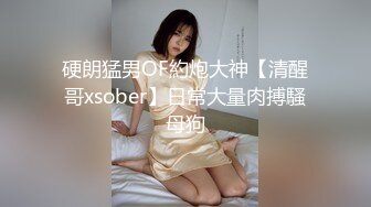 【新片速遞】偷窥大嫂大奶子 看着嫂子弯腰给侄子做手工 连忙拿手机 果然有惊喜 在家一般都不穿内衣 