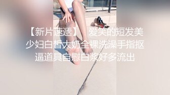 (推荐) 重金下直男也变蚊香