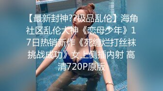 推特极品反差露脸美女，喜欢瑜伽有舞蹈功底的网红【老佩里】私拍，紫薇啪啪坐在肉棒上销魂全自动-1