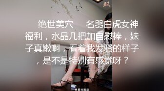 高颜值四姐妹造福粉丝,线下约啪两狼友