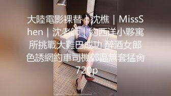 颜值不错的美女模特丝袜高跟露脸兼职赚外快，全方位展示揉奶玩逼看特写，自慰呻吟浪叫不止表情好骚