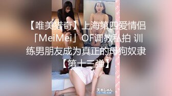 MSD-045_女上司騷氣反差醉心之時一親芳澤官网