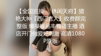 极品外围女神，大胸粉嫩，近距离口交骚到爆，啪啪连干不停到高潮