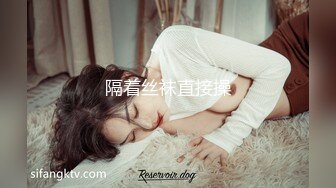 【Stripchat】极品白虎润穴蜜桃美乳女神「unababy」深喉假鸡巴小穴湿润一不小心滑进AV棒【自压水印】