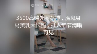 【新速片遞】  白丝熟女人妻吃鸡啪啪 撅着大屁屁口活真好 吃的特认真仔细 被无套输出 内射 