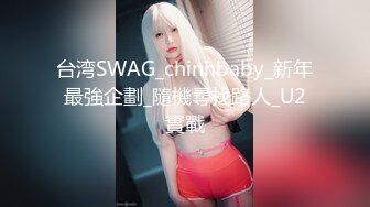 91YCM006 美少女陪我上班让我操 金宝娜