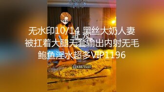 单男草老婆太狠了【出各大神合集EDC小郎君yqk唐哥猫秦夯呆哥Z先生