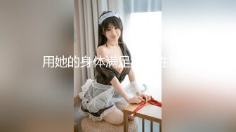 波多野結衣がアナタのセンズリ完全サポート！（コスプレ編）