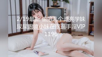 2024新黑客破解家庭网络摄像头偷拍 眼镜白领男和娇妻的日常性生活多套情趣装黑丝69互舔疯狂骑乘 无套内射 (2)