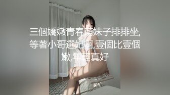 (sex)20230910_奶妈的诱惑_1321279414