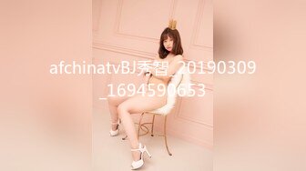 LY-044《消失的她》渣男杀妻谋财产❤️闺蜜献身缉真相