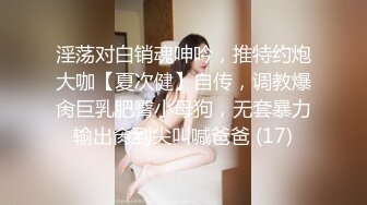 优雅气质尤物御姐女神✿端庄性感人妻被调教成发情母狗，开档黑丝诱惑度拉满，美腿肩上扛爆操 呻吟勾魂