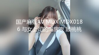 粗鸡巴直接无套后入金毛小美女