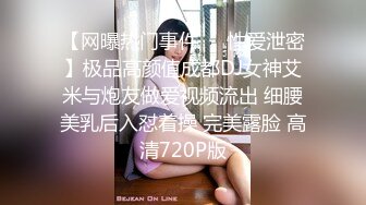  2024-07-17 爱豆传媒IDG-5459下药出卖女友用她肉体还债