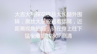 新片速递《城中村养生馆按摩店》偷拍老板娘诱惑客人做特殊性服务喜欢吹牛的光头佬有色无胆免费逼也不敢玩