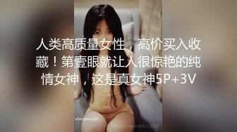 【超顶❤️媚黑淫啪】7.19猛男黑鬼3P广西美少妇 小穴被粗黑肉棒艹成水帘洞 边做饭边艹穴