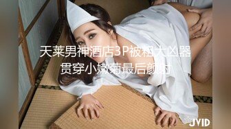 STP13278 人气榜第一 19岁超人气萝莉小美女主播【性欲炮女】跟大表哥乱伦大战，道具自慰跳蛋上下齐插，淫水超多水汪汪