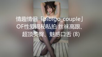 ⚫️⚫️对话粗暴淫荡，偏执狂，严厉女体调教大神【七爷】福利③，蜡油封逼道具SM啪啪，各种花样