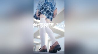 天然むすめ 090418_01 興奮してお漏らししちゃった - 増子理恵