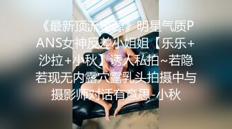 高颜值妹子大姨妈给炮友口交，透视装露奶脱内裤自摸嫩穴，很是诱惑喜欢不要错过!