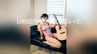 免费无码又爽又刺激A片涩涩麻豆