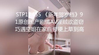 【新片速遞】阳台和已婚人妻，穿着小睡衣，性感吊带裙，迷人的短发，好知性的阿姨，口的好舒服！