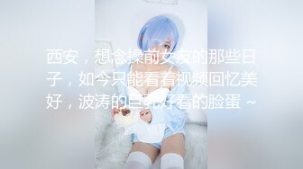 蜜桃传媒 PME-277 大嫂跟我的秘密感情-女神❤️梁佳芯