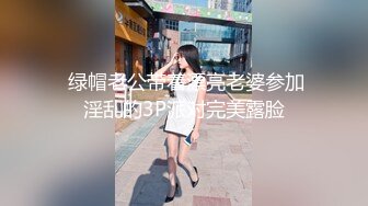 无水印11/21 真实偷拍攻略洗浴按摩会所口活不错的女仆装貌美女技师VIP1196