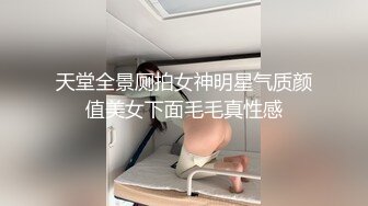 和黑丝少妇的美好时光