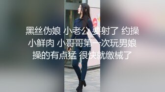 【AI换脸视频】鞠婧祎 女前台为升职主动献身客户获好评