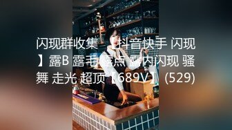 STP18032 牛仔外套会一字马纹身妹子啪啪，穿上性感吊带黑丝翘屁股口交猛操