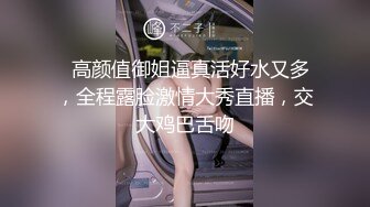 给大学路阿姨双洞齐下