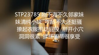 里应外合超级大奶老熟女小旅店包个房间卖肉屋外有人帮忙偸拍大爷很猛的卖力啪啪把老鸡操疼急眼了对话乐死人