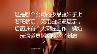 STP22199 勾搭女技师全套服务  撩起短裙舔背口交  69姿势舔逼  骑乘正入抽插猛操舒服了