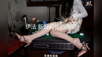 网友一边跟我聊天一边后入老婆