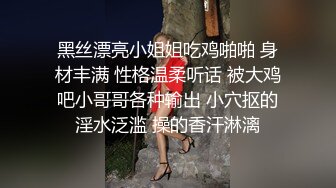 老婆的休息不可能放过3