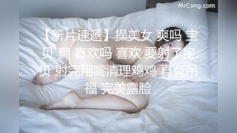 直击换妻爱好者的内心【娇娇妻】淫荡老婆让绿帽老公找男人操她，越多越好，眼镜 反差 淫语 绿帽 露脸，太绝了 (2)