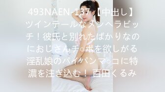 【新片速遞】  《果条果贷特别档》75位美女少妇借钱逾期❤️各种各样的美鲍完美流出